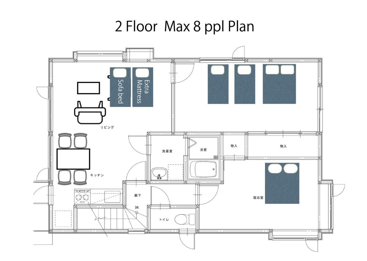 Villa HDO Hachiken Whole Floor with Parking Sapporo Exterior foto