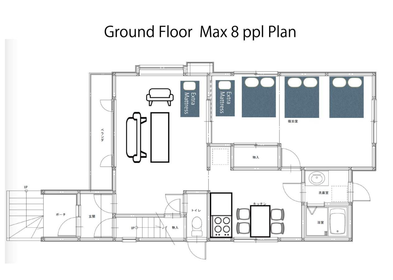 Villa HDO Hachiken Whole Floor with Parking Sapporo Exterior foto