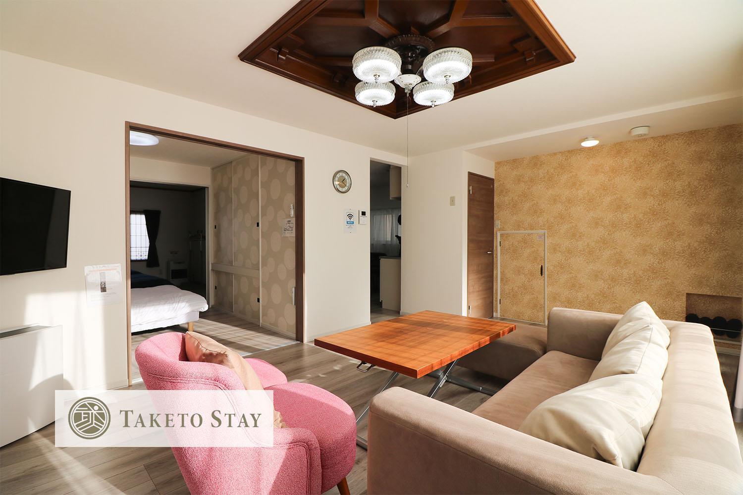 Villa HDO Hachiken Whole Floor with Parking Sapporo Exterior foto
