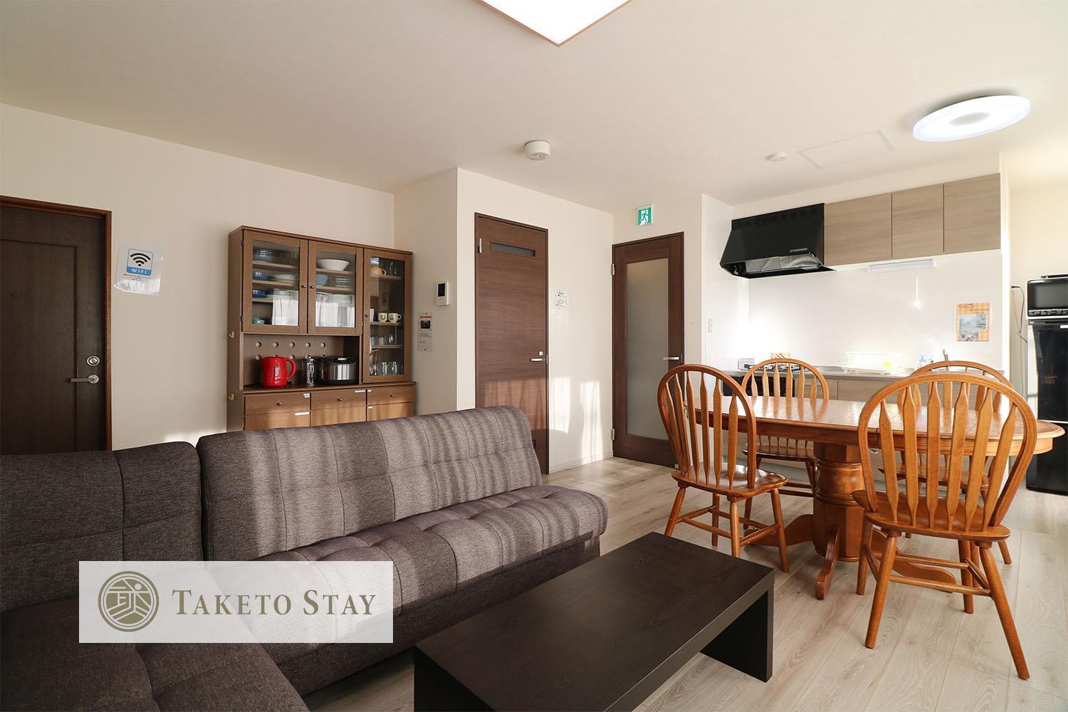 Villa HDO Hachiken Whole Floor with Parking Sapporo Exterior foto